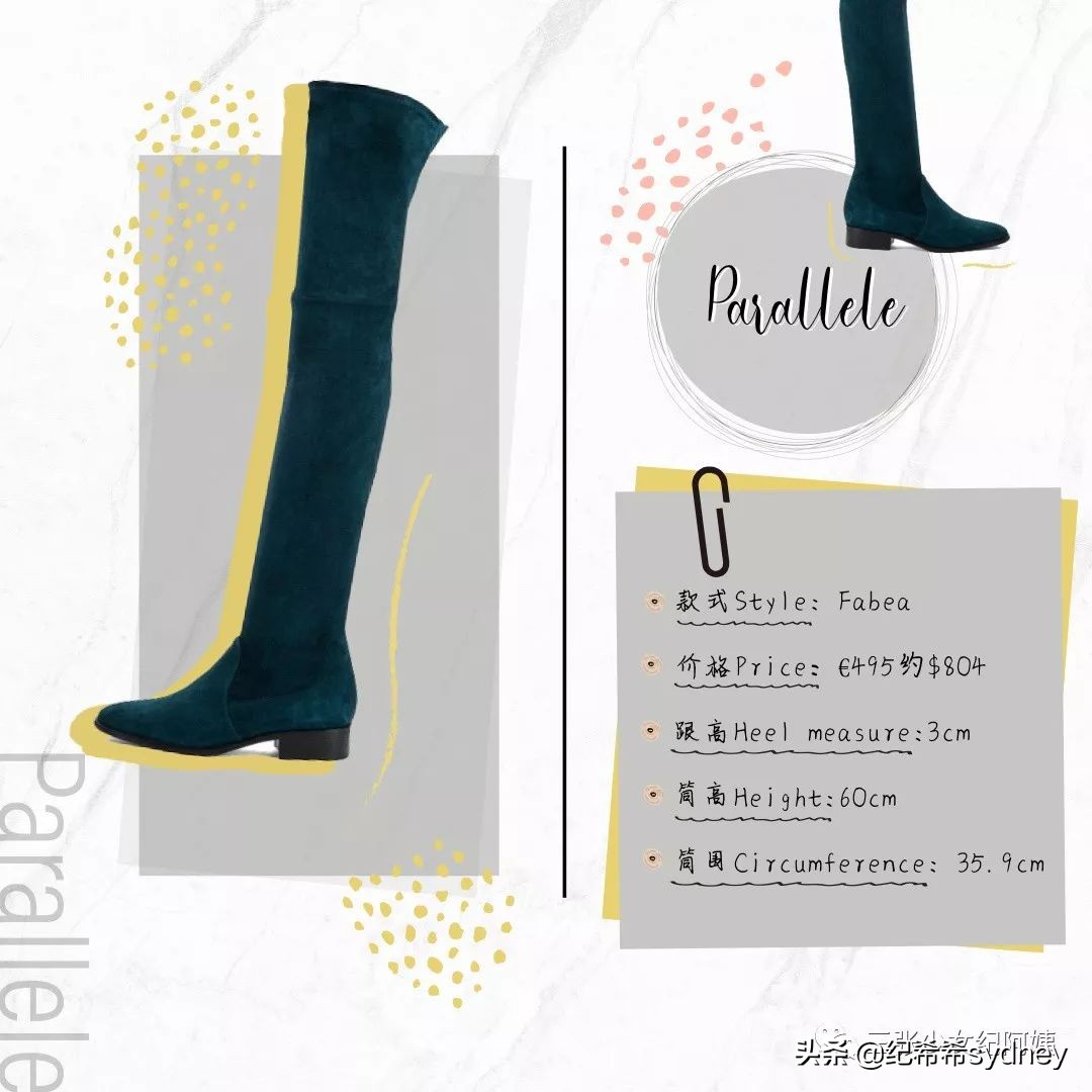 过膝靴不过膝测评,小个子粗腿过膝靴测评