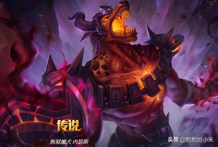 英雄联盟龙瞎皮肤是什么级别,英雄联盟6元抽龙瞎都有什么皮肤