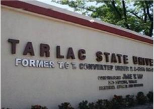 菲律宾国立大学介绍,菲律宾国立大学位置