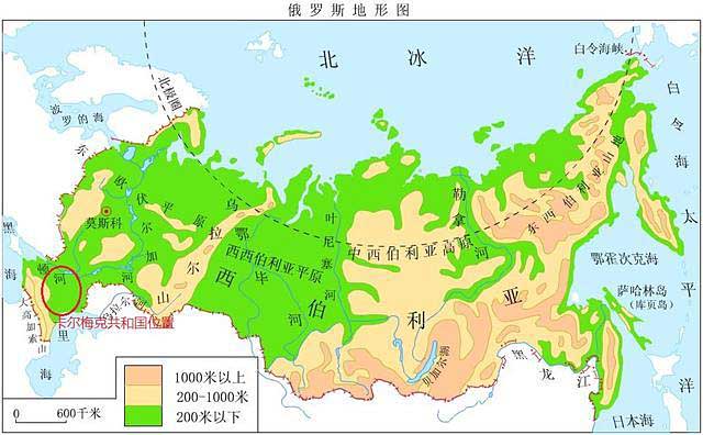 卡尔梅克独立,卡尔梅克共和国独立