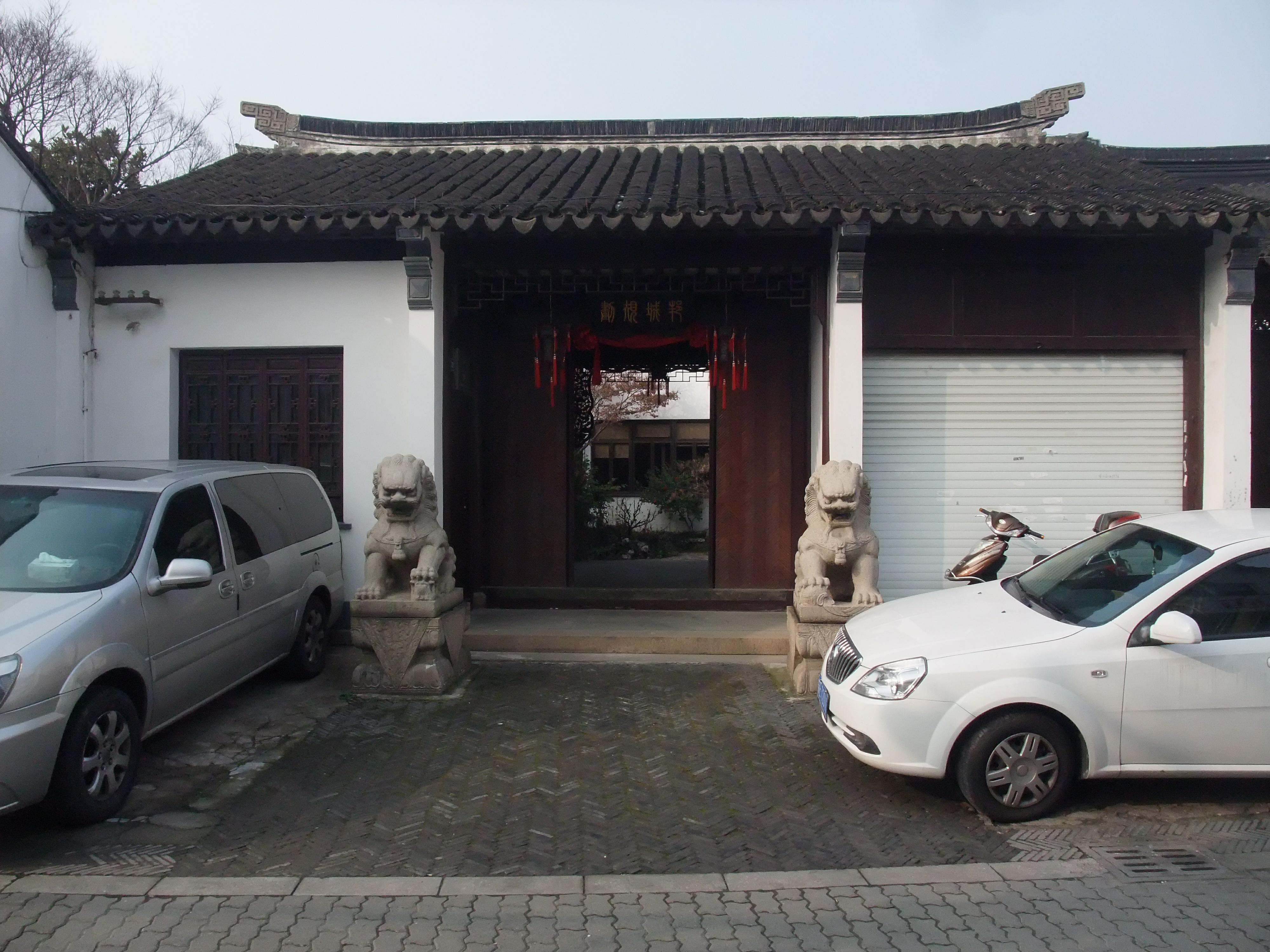 苏州漫步小古城,苏州深藏在老巷子里的古迹