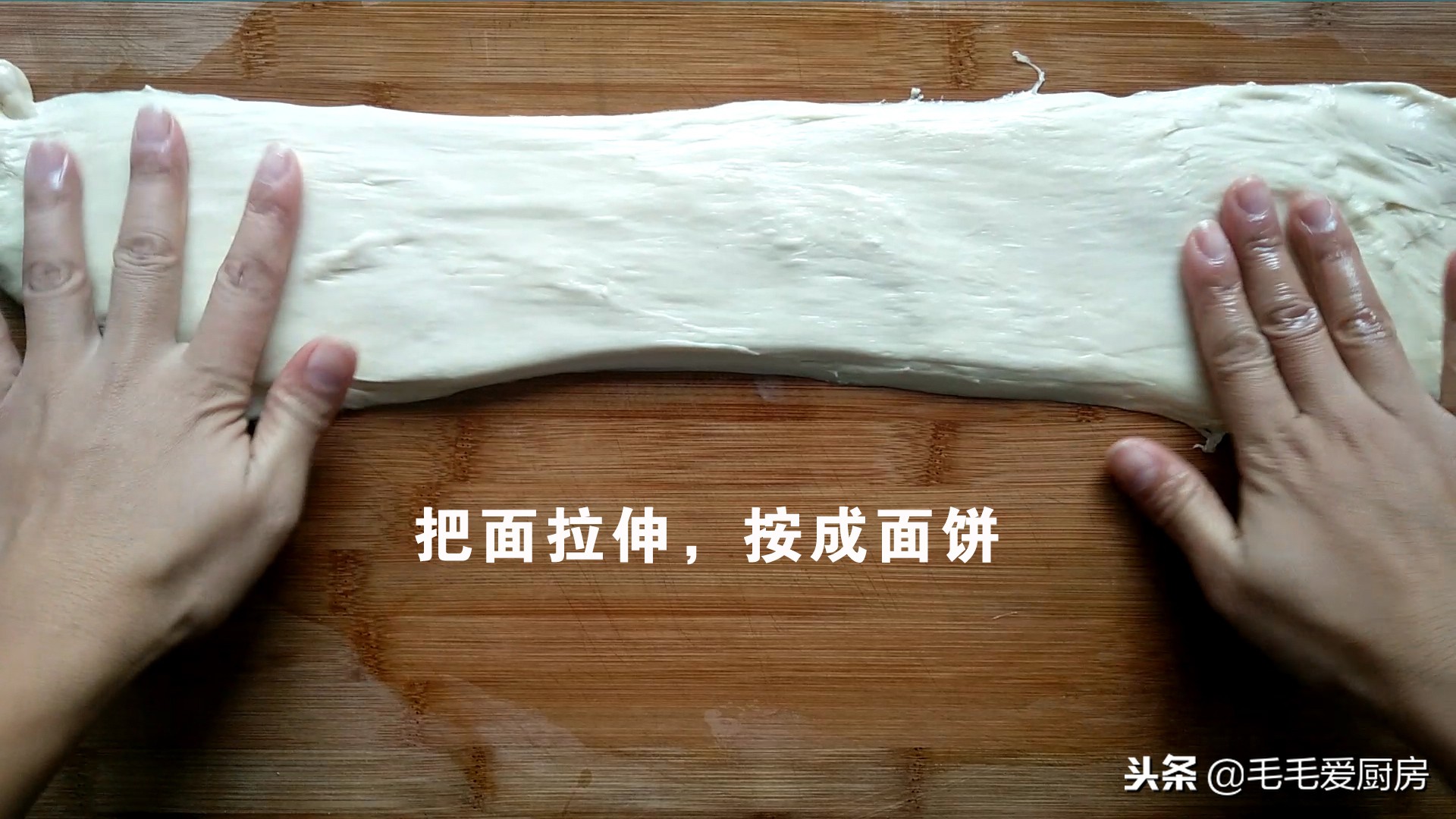 教你炸油条香甜酥脆不发硬,手把手教你在家炸油条