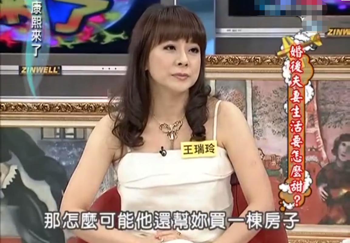 23岁女子洗完澡晕倒,27岁女子洗完澡突然晕倒