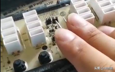 海尔洗衣机排水牵引器怎么复位,海尔洗衣机不排水主板维修