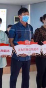 姝ｅぇ涔℃潙鎸叴,姝ｅぇ闆嗗洟濡備綍鏀寔涔℃潙鎸叴