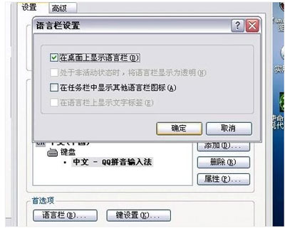 电脑不能打字输入法不见了怎么办,键盘可以打字但不能输入到电脑上