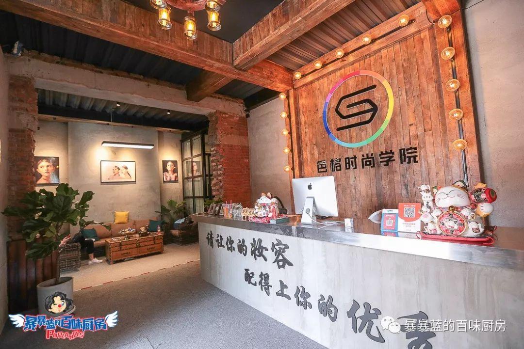 在学校怎么学好化妆技巧,化妆学校学的化妆技巧