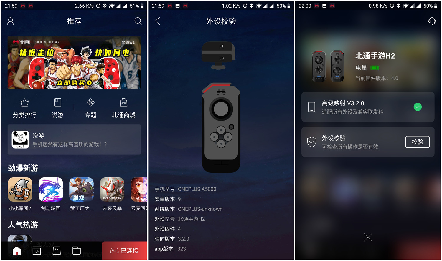 手柄也能玩的游戏,手柄也能玩的射击游戏