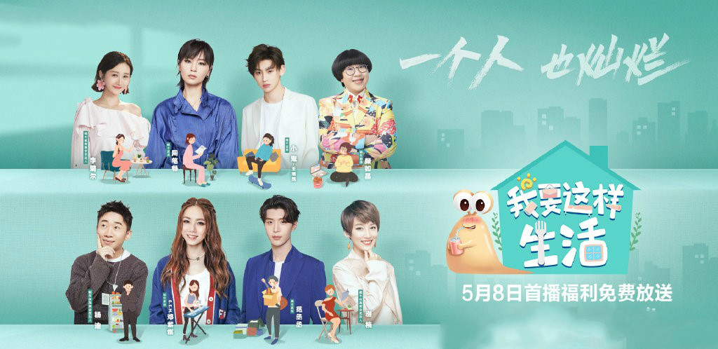 snh48对鞠婧祎的态度,snh48后辈见鞠婧祎前辈的样子