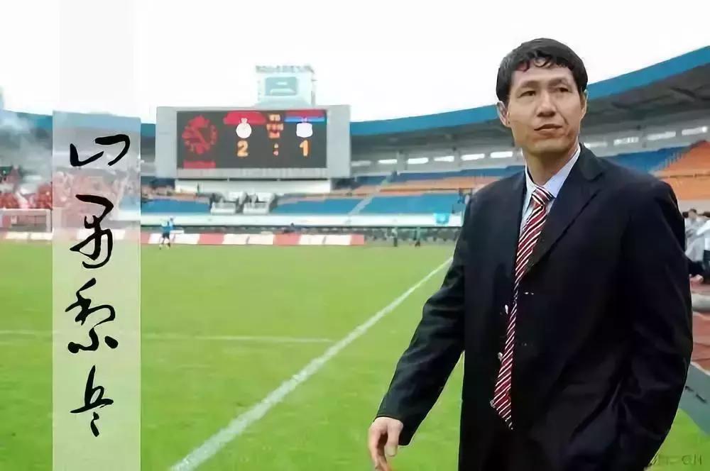 本土主帅,本土主帅都有谁