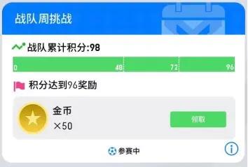 攒钱方法攻略,攒钱攻略最新版本