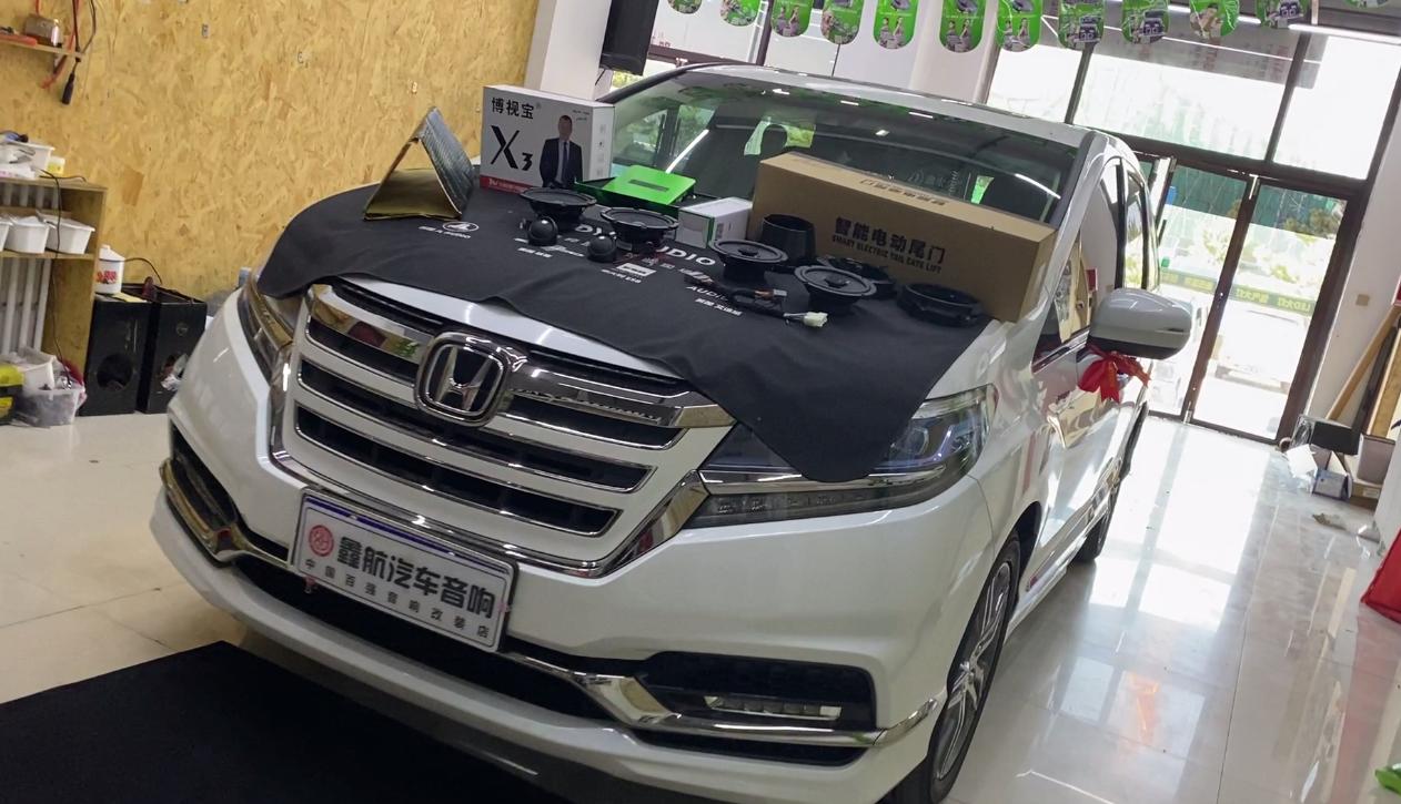 通州本田艾力绅改装费用,房山本田艾力绅改装定制