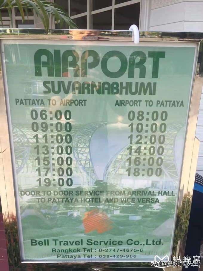 泰国自由行攻略（小白如何泰国自由行，纯干货）