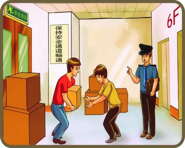 厂房火灾事故及处罚,工厂火灾事故追责标准