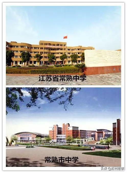 生活在江浙沪的有多幸福,生活在江苏有多幸福