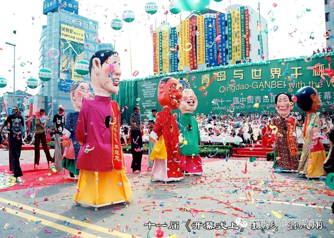 历届青岛国际啤酒节,历届青岛啤酒节纪念册价格