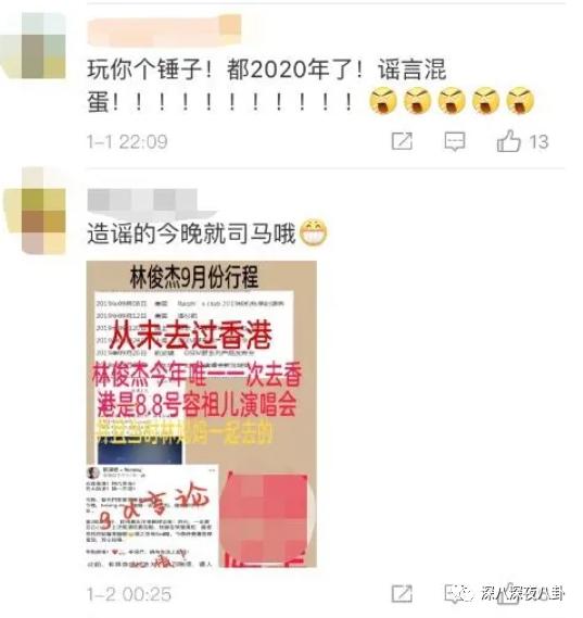 半年换3个妹子，但我依旧是纯情boy？