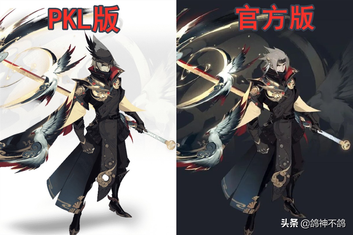 王者荣耀：曜FVMP皮肤8号上线，962点券太值了，暂停看特效帅炸