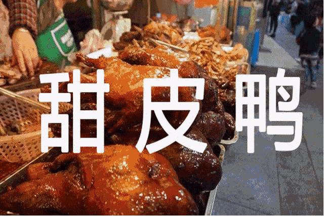 这就是乐山方言歌曲,这就是乐山