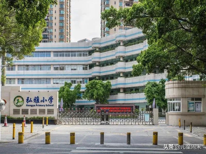 深圳宝安西乡附近的小学,深圳宝安福海街道福海小学