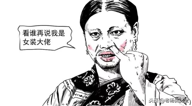 为什么丝袜高跟鞋都是男士发明的,丝袜高跟鞋是为男人创造的吗