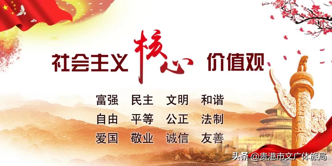 2022年国庆美食游乐嘉年华,国庆美食游乐嘉年华