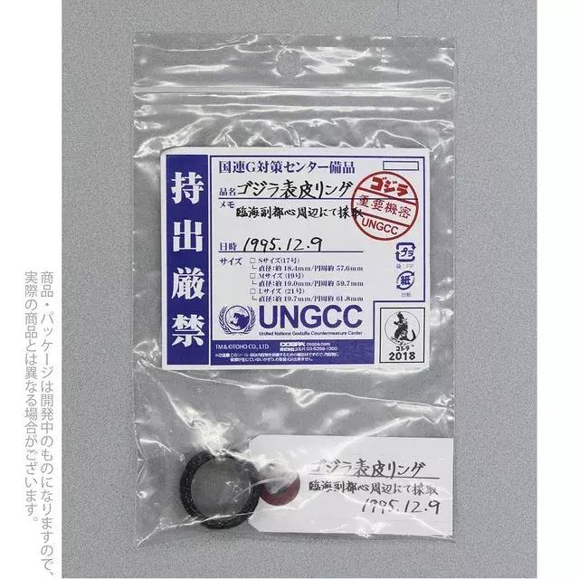 这些沙雕周边，每一样都好变态好想要啊