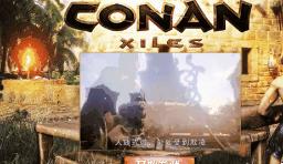 盘点史上五大*脑洗**网页游戏，明星特效套路多