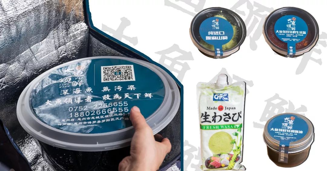 被翻牌无数次！“日料界的劳斯莱斯”来了，鲜美刺身配送到家！