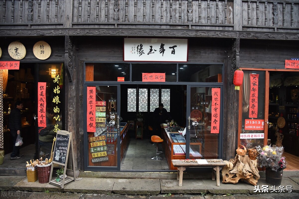 出租商铺和转让商铺有何区别,商铺转让流程及注意事项