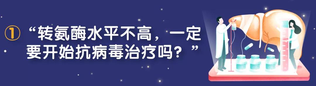 肝脏最怕的4件事,肝脏最怕你做这5件事