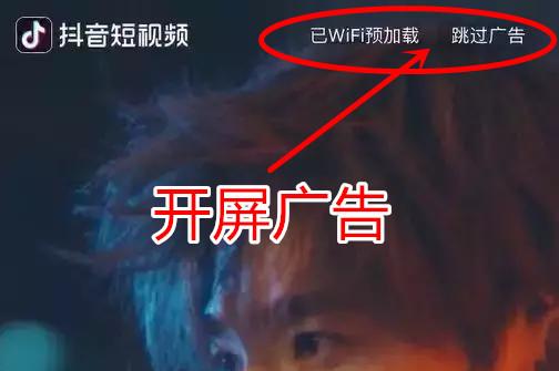 罗永浩解释引流,揭秘罗永浩直播带货幕后之师