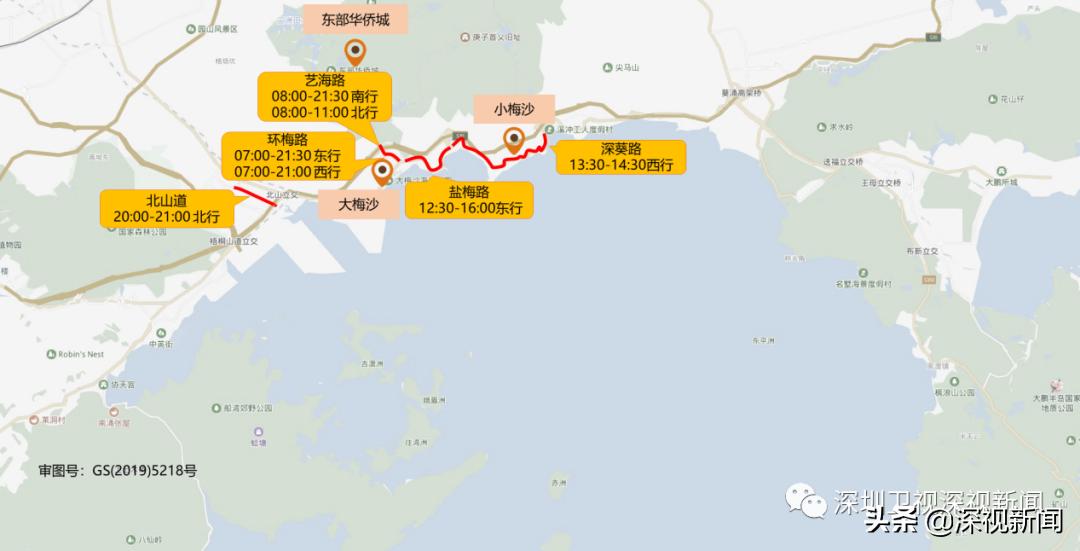 深圳五一出行指引最新,深圳游玩交通规则最新