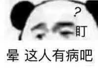发朋友圈向男友表白的句子,朋友圈向男神表白的句子