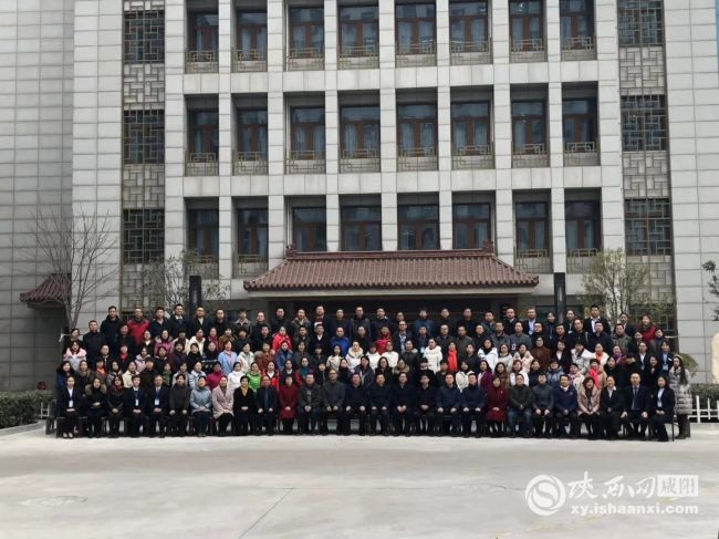 闄曡タ鐪佸ぇ鍋ュ悍绠＄悊鍗忎細,鍜搁槼鍋ュ悍绠＄悊瀛︿細