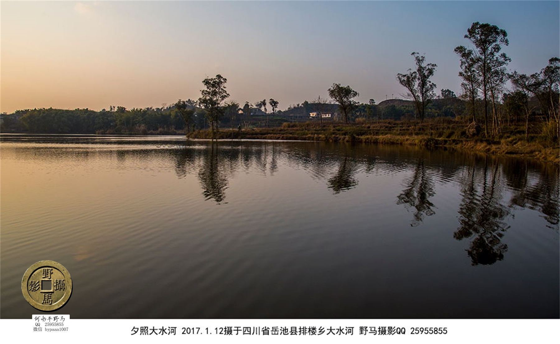 广安撤县名单查询,70年广安县有多少个人民公社