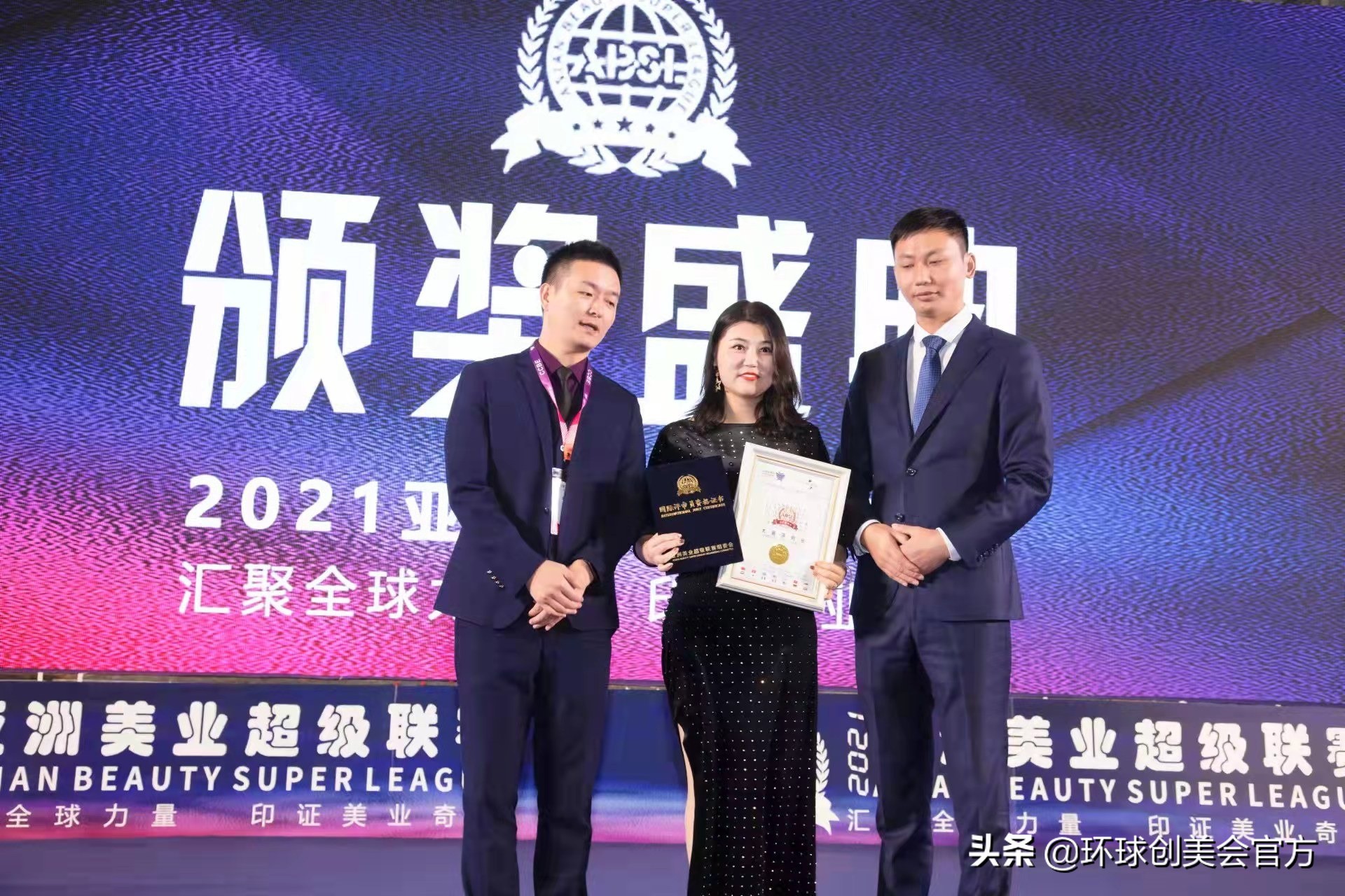 专业美牙修复师,高级口腔修复师