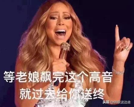 霉霉厉害还是结石姐厉害,霉霉和结石姐哪个厉害