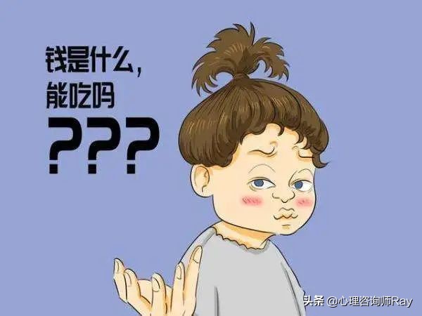 口是心非的根源是什么,为什么一定要口是心非