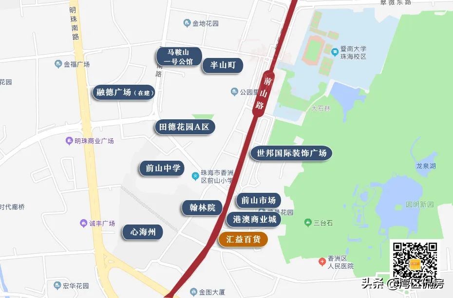 时隔4年！前山汇益百货旧改再启动！按1:1.1系数计算补偿