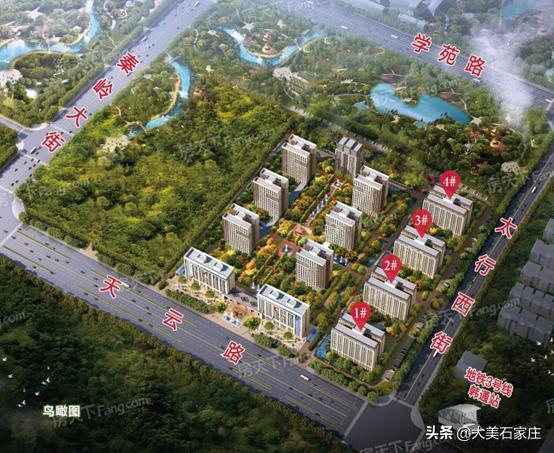 石家庄桥西区房地产历史遗留问题,石家庄遗留120个房地产项目