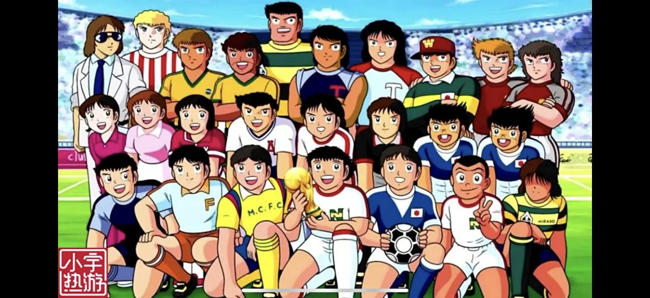 青春回来了后续,大空翼凌空射门