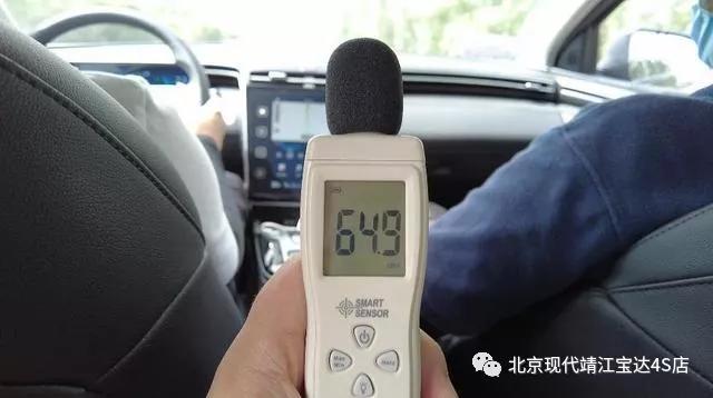 试驾第五代途胜豪华版,第五代途胜干式双离合耐用吗