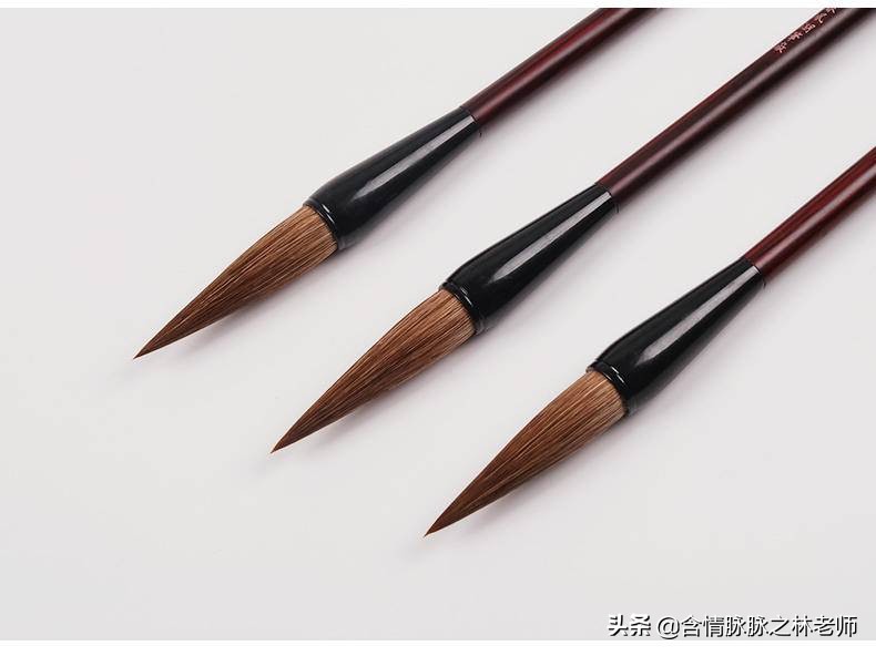 小学生初学毛笔怎么选,开学季的毛笔字