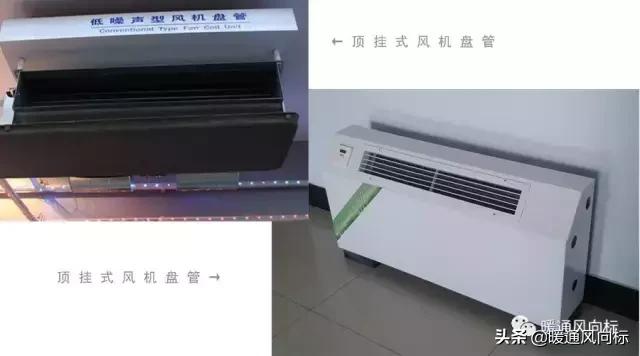 开利空气能热泵防冻保护功能,空气能热泵正确的防冻方法