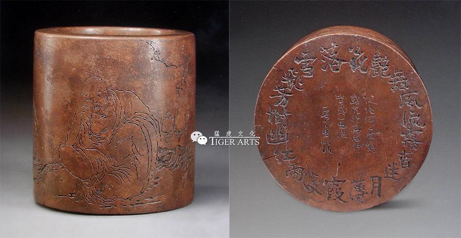 笔筒文艺中式,笔筒竹子论语