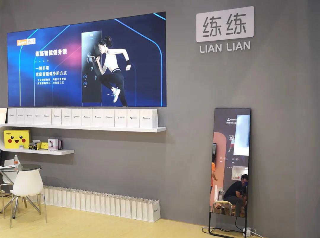 菠萝君智能拳击靶,菠萝君男士健身器