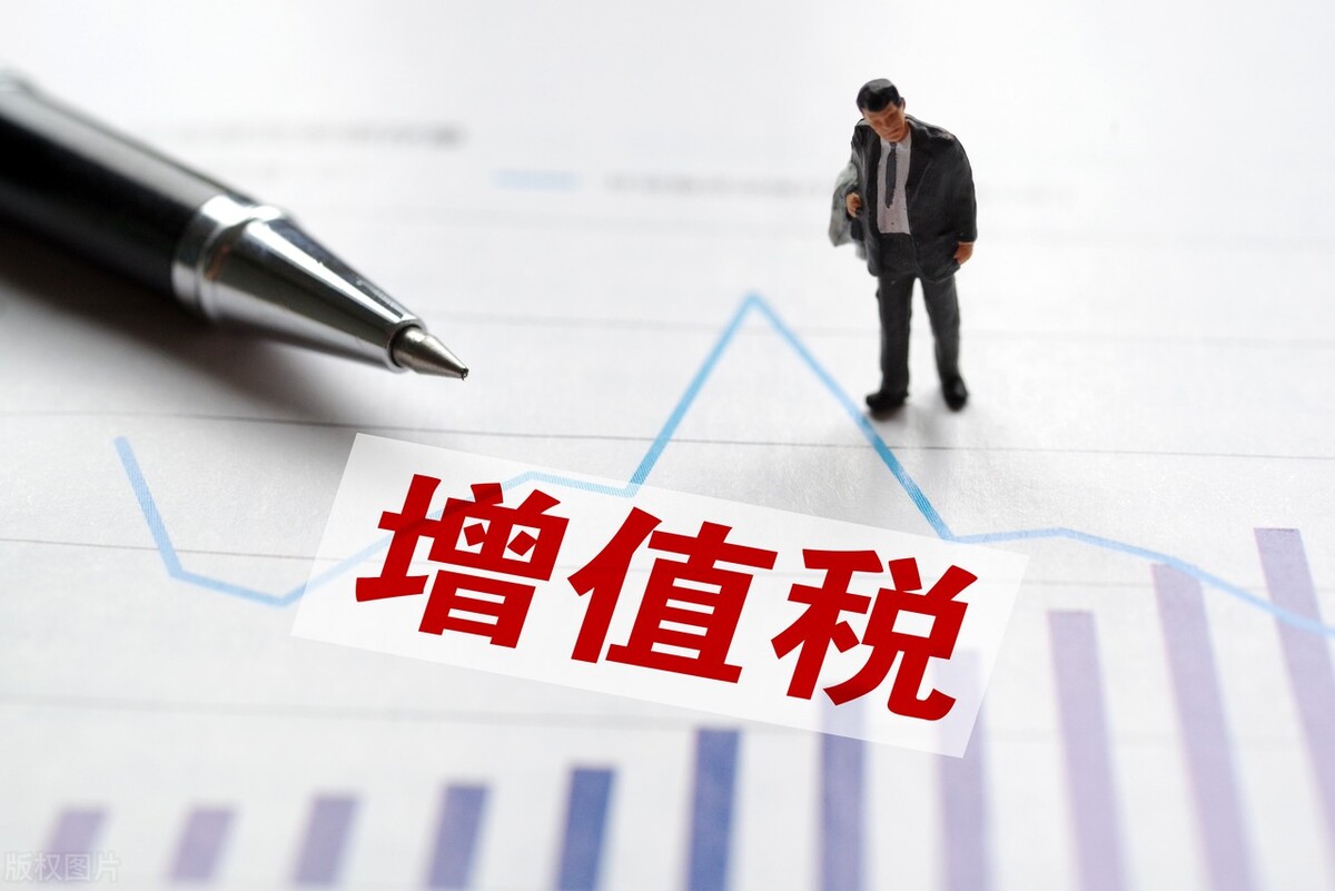 一般纳税人抵扣进项的方式,1%的专票可以抵扣进项吗