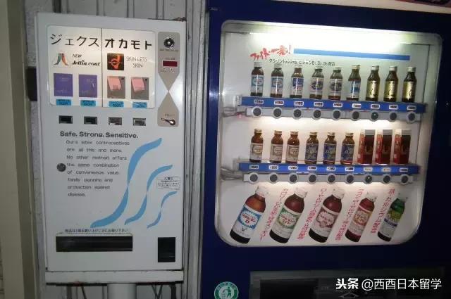 日本自动贩卖机器,日本自动贩卖机能买到什么