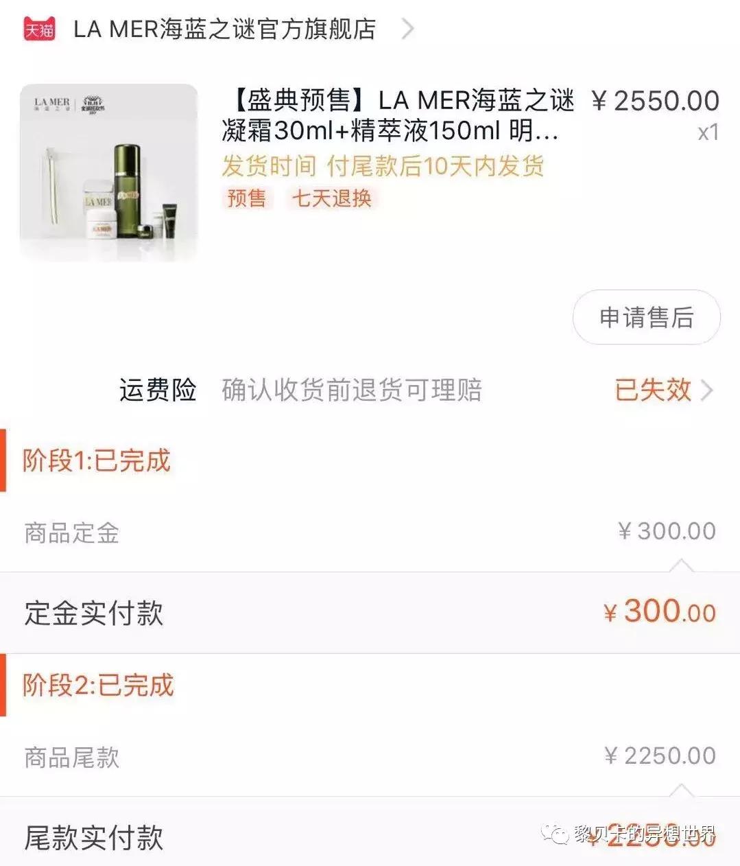 去年双十一她们买了这些，用了一年都不后悔！